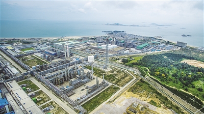锻造世界一流石化基地—古雷港经济开发区建设发展系列报道之一