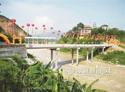 南靖：村路通 财路畅 民心顺