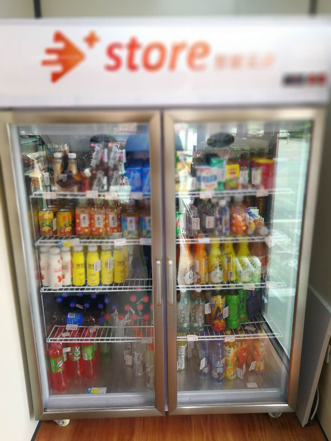 智慧城市 改变生活——记者带你逛无人便利店