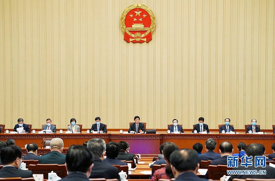 （两会受权发布）十三届全国人大三次会议主席团举行第三次会议