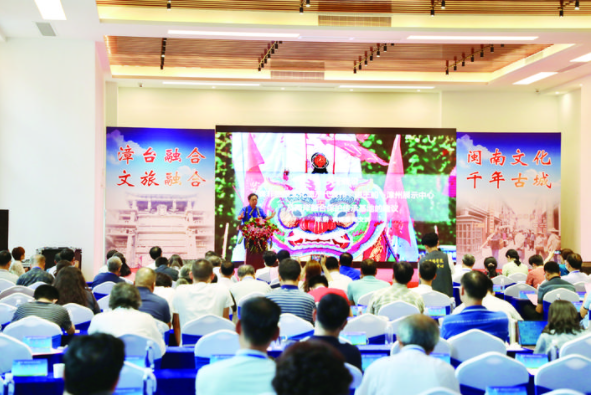 讲好古城故事 弘扬闽南文化