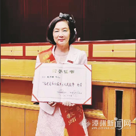 台籍施沛琳：从前是一家人，现在还是一家人