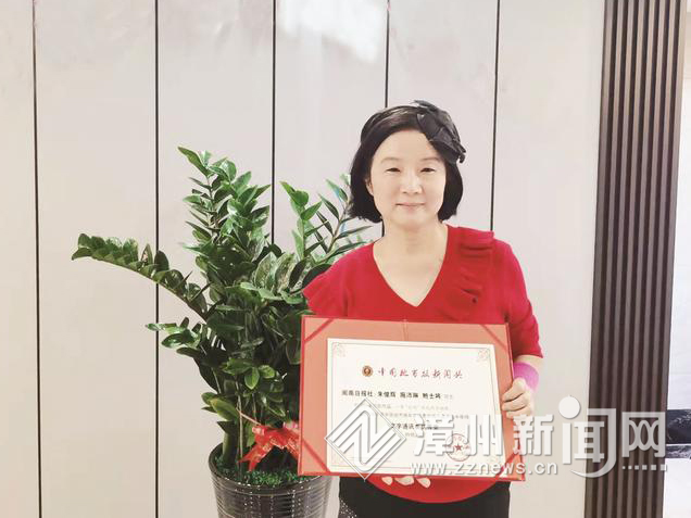 全国首次！台湾老记获大陆新闻奖