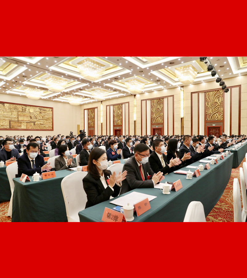 市政协十四届一次会议第四次全体委员会议现场