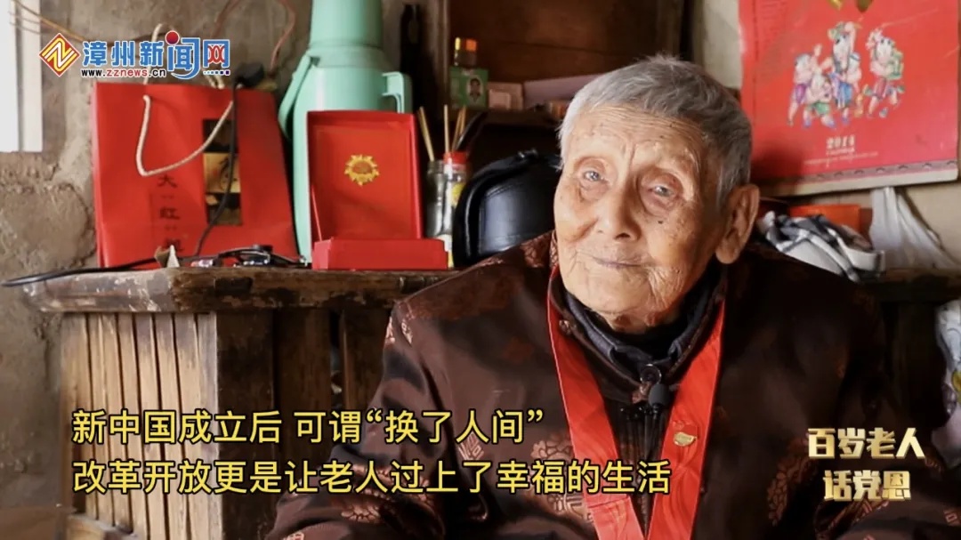 张保文：跨越半个世纪的初心告白