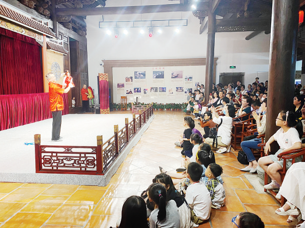 漳州：文化惠民 给幸福加码