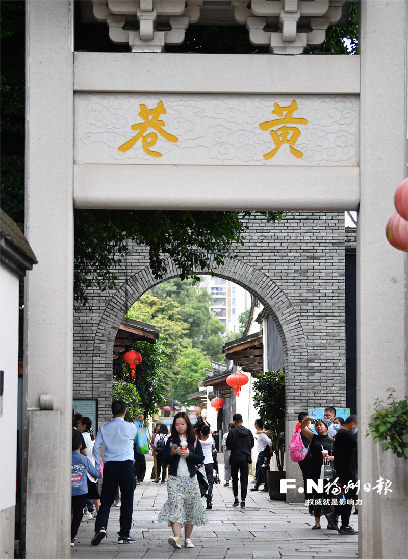 感恩奋进这一年|福州持续推进文化遗产保护传承 感恩奋进这一年|福州持续推进文化遗产保护传承