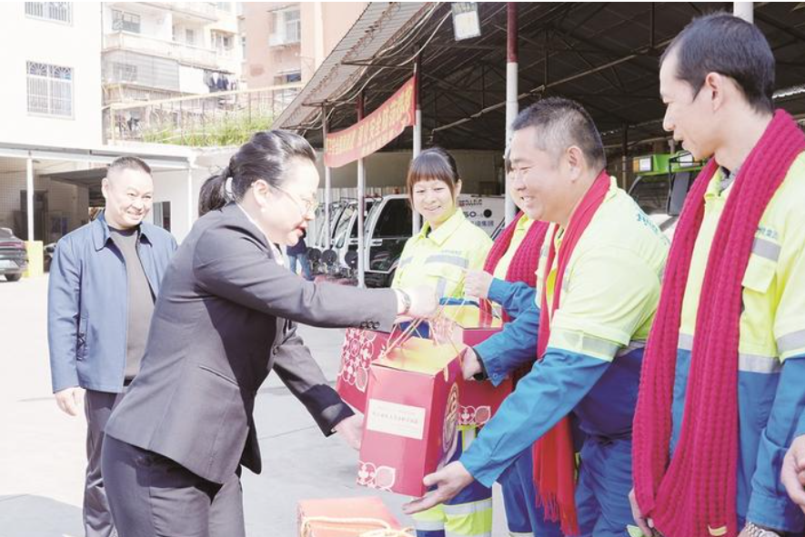 福地同春过大年 爱心祝福暖环卫