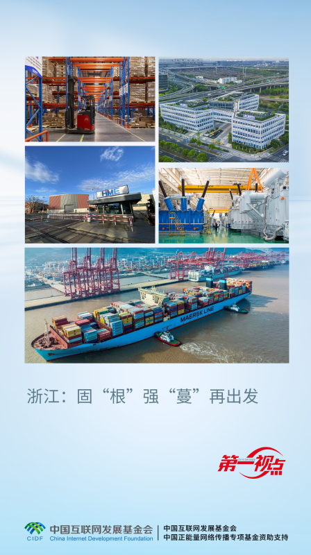 96ed9cf74136085bc01d72b64db7b7af_1923154285209731074_1280px_width=1280&height=2285&width=1280&height=2285.png