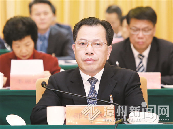 中共漳州市委书记邵玉龙在市政协十三届四次会议上的讲话
