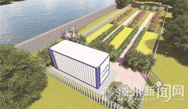 漳州高新区: 靖圆片区农村污水处理设施工程启动建设